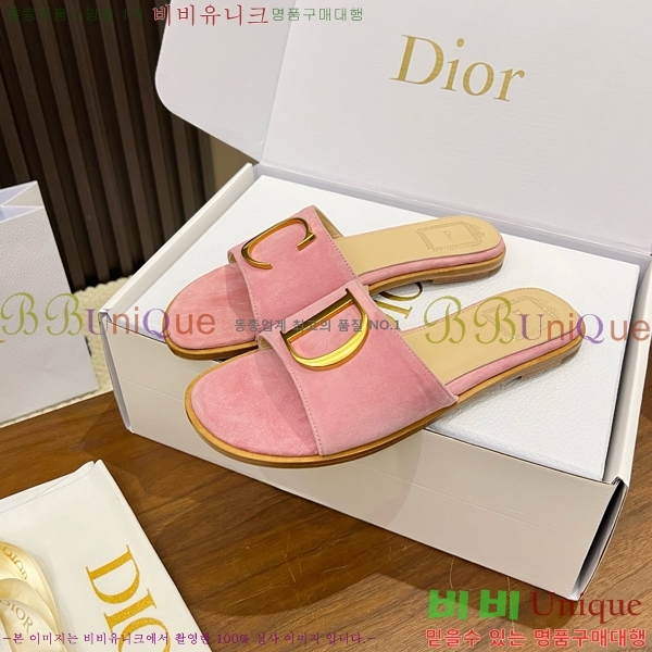 ���� ��� ������ DR428545-2