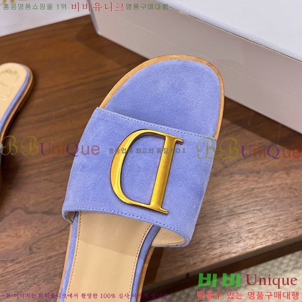 ���� ��� ������ DR428545-3