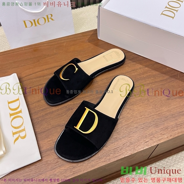 ���� ��� ������ DR428545-4
