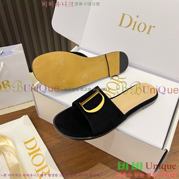 ���� ��� ������ DR428545-4