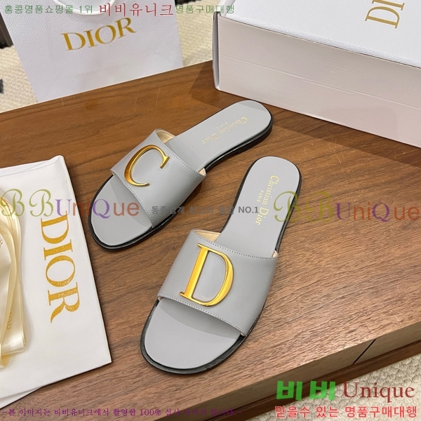 ���� ��� ������ DR428545-5