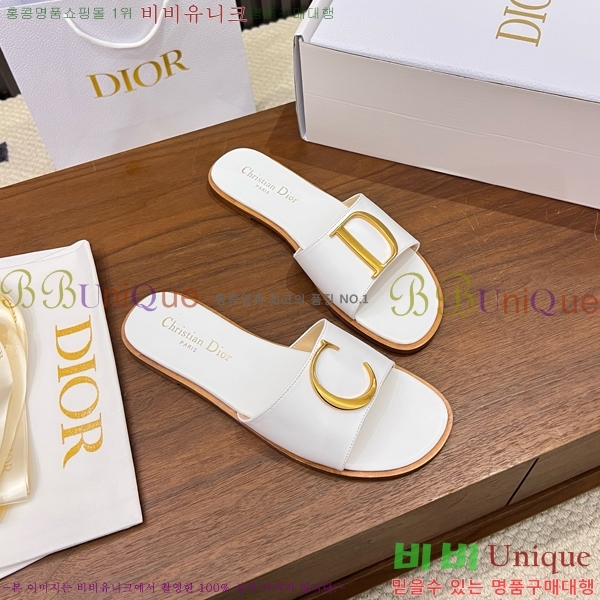 ���� ��� ������ DR428545-6