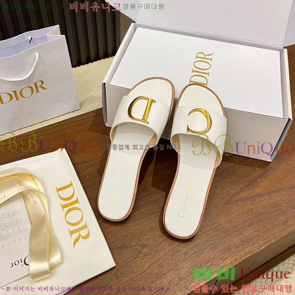 ���� ��� ������ DR428545-6