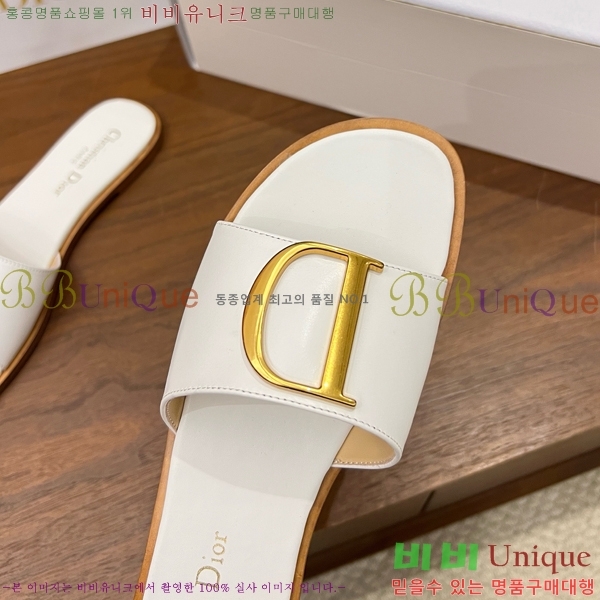 ���� ��� ������ DR428545-6