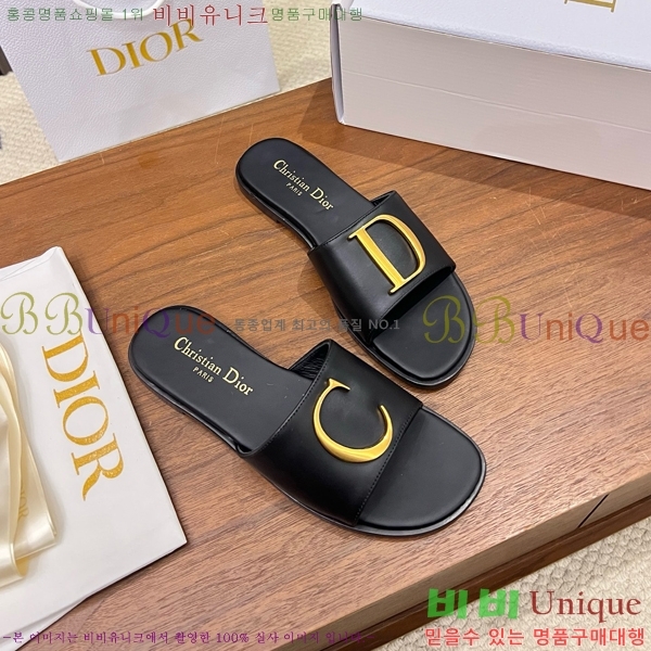 ���� ��� ������ DR428545-7