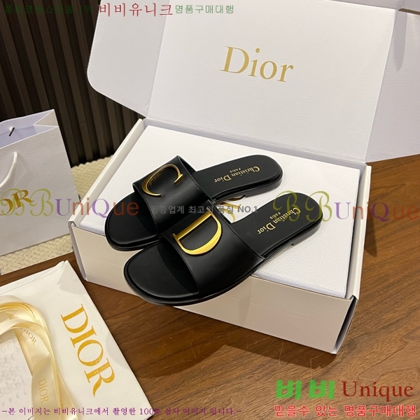 ���� ��� ������ DR428545-7