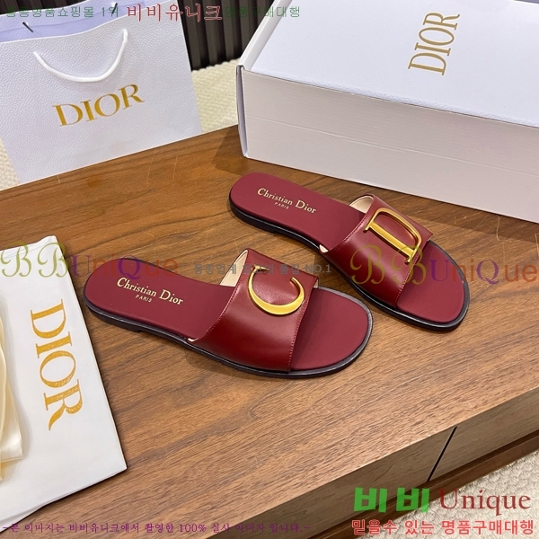 ���� ��� ������ DR428545-8