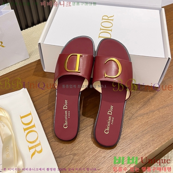 ���� ��� ������ DR428545-8