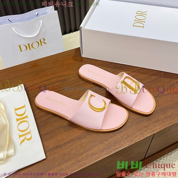 ���� ��� ������ DR428545-9