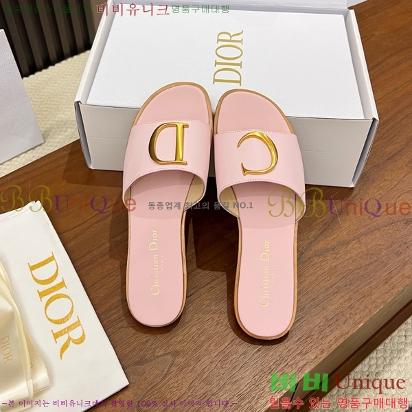 ���� ��� ������ DR428545-9