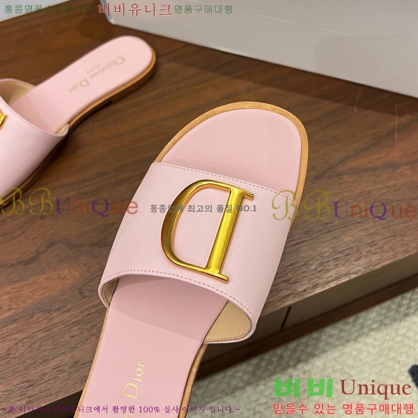 ���� ��� ������ DR428545-9