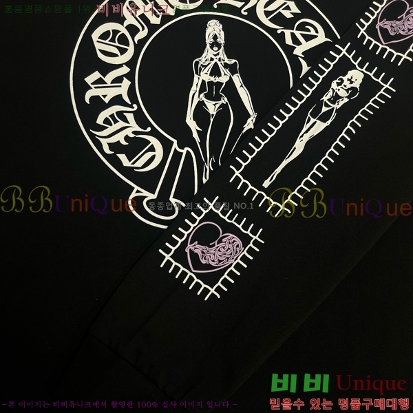 ���� ũ������ ����Ƽ C084237-1