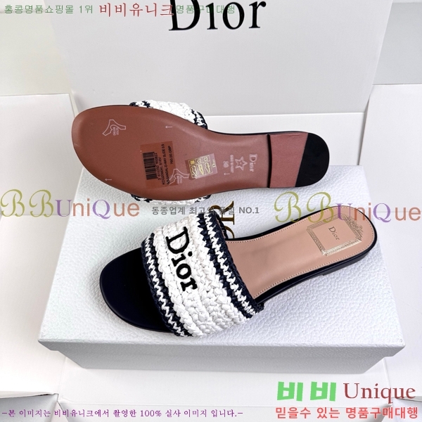 ���� ��� ������ DR428543-1