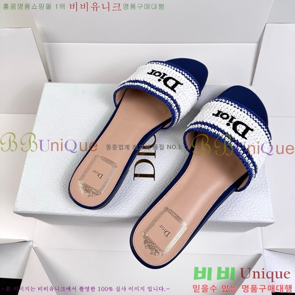 ���� ��� ������ DR428543-2