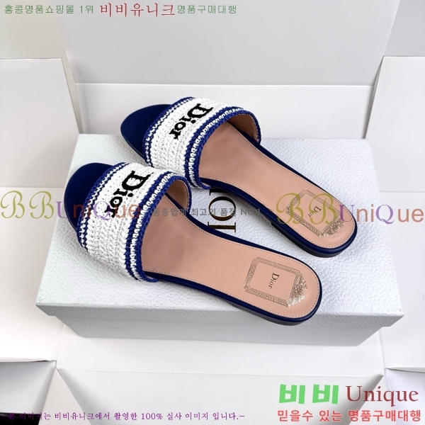 ���� ��� ������ DR428543-2