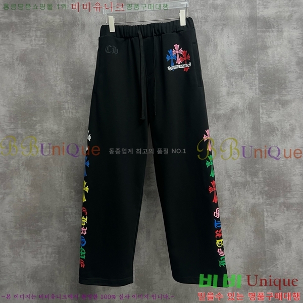 ���� ũ������ ���� CH142580-1