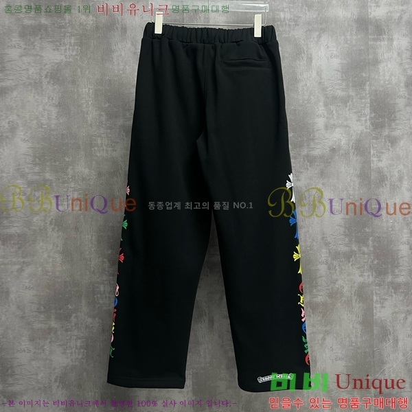 ���� ũ������ ���� CH142580-1