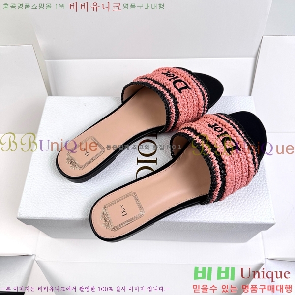 ���� ��� ������ DR428543-3