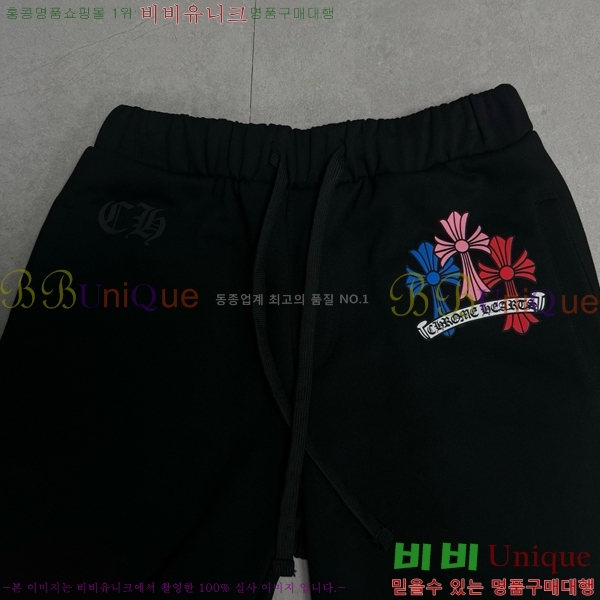 ���� ũ������ ���� CH142580-1