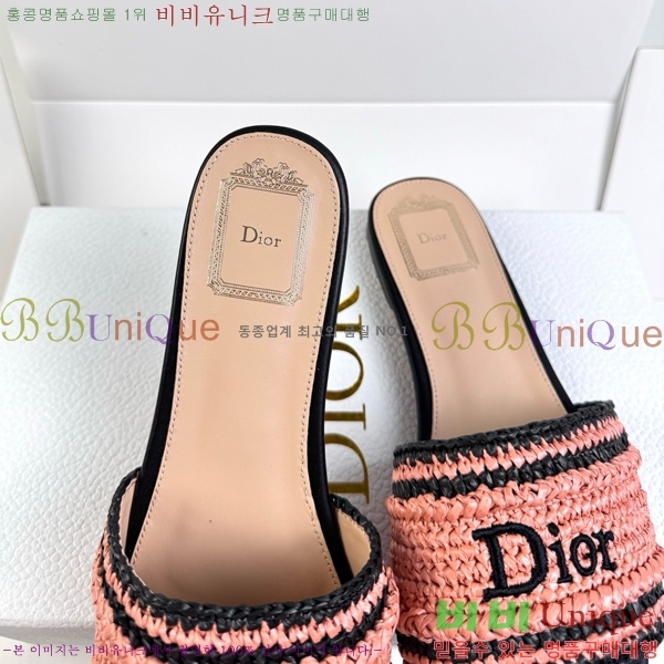���� ��� ������ DR428543-3