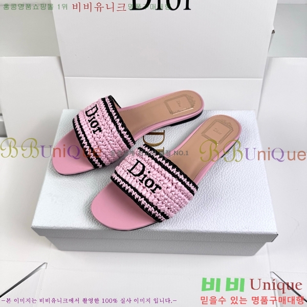 ���� ��� ������ DR428543-4