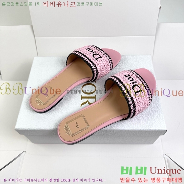 ���� ��� ������ DR428543-4