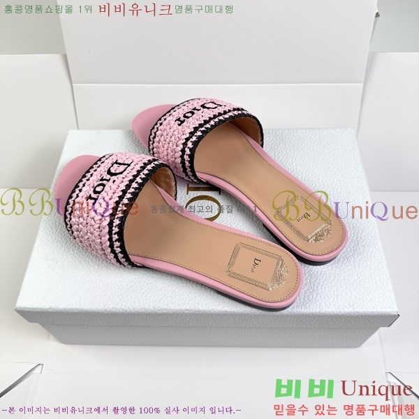 ���� ��� ������ DR428543-4