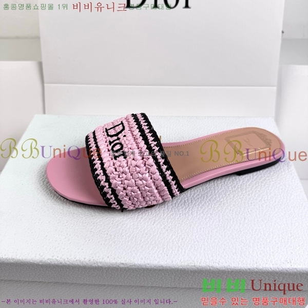 ���� ��� ������ DR428543-4