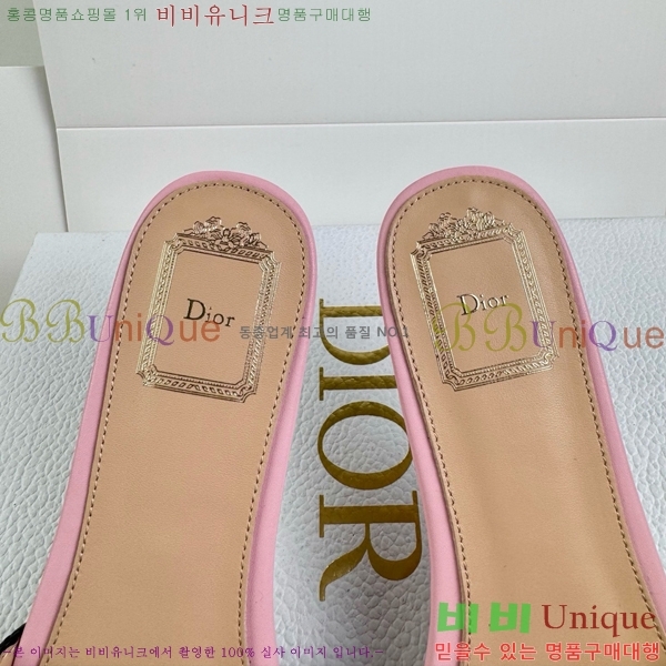 ���� ��� ������ DR428543-4
