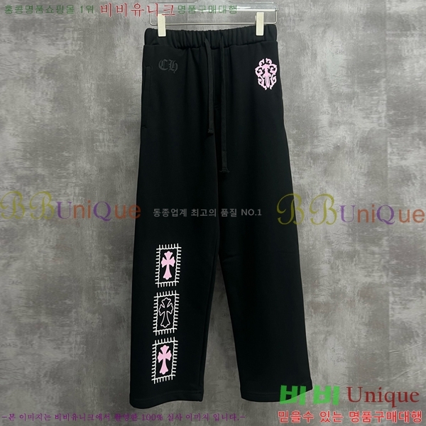 ���� ũ������ ���� CH142580-3