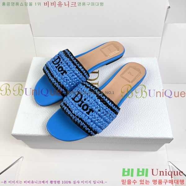���� ��� ������ DR428543-5