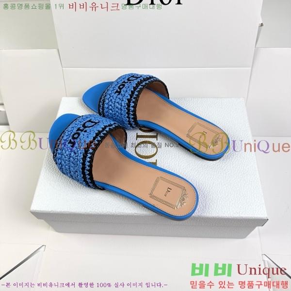 ���� ��� ������ DR428543-5