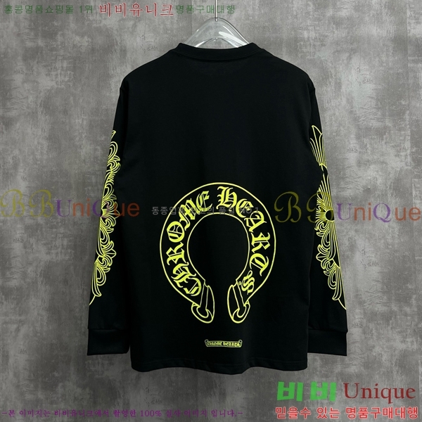 ���� ũ������ ����Ƽ C084238-2
