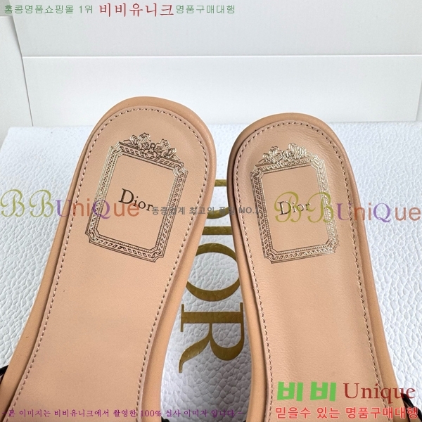 ���� ��� ������ DR428543-6