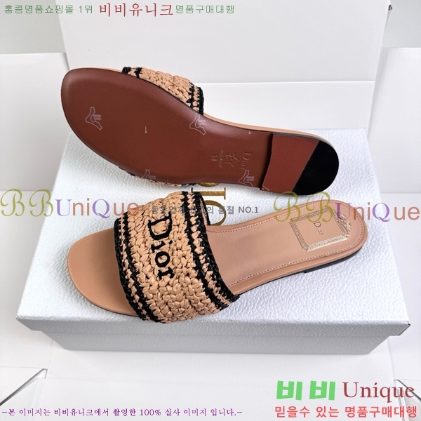 ���� ��� ������ DR428543-6