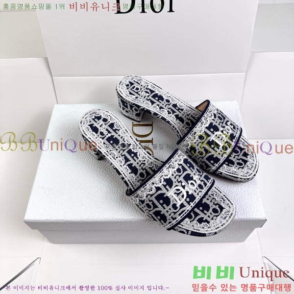 ���� ��� ������ DR472536-1