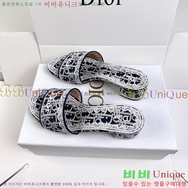 ���� ��� ������ DR472536-1
