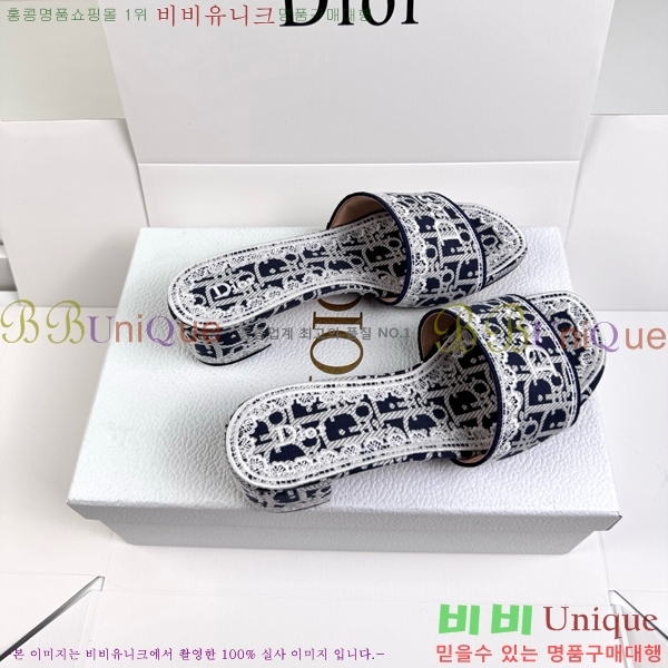 ���� ��� ������ DR472536-1
