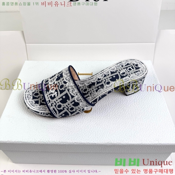 ���� ��� ������ DR472536-1