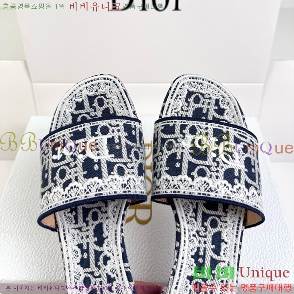 ���� ��� ������ DR472536-1