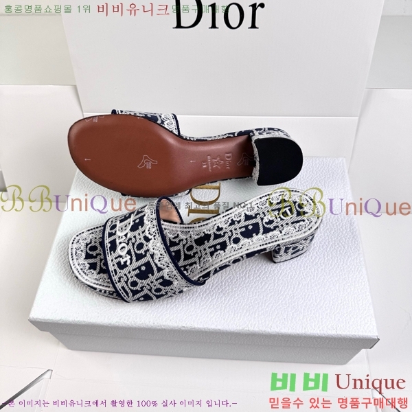���� ��� ������ DR472536-1