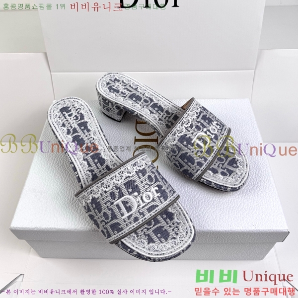 ���� ��� ������ DR472536-2