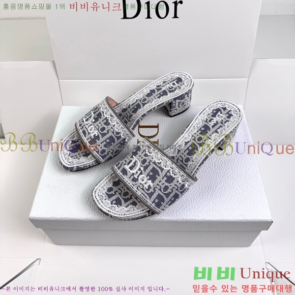 ���� ��� ������ DR472536-2