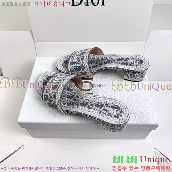 ���� ��� ������ DR472536-2