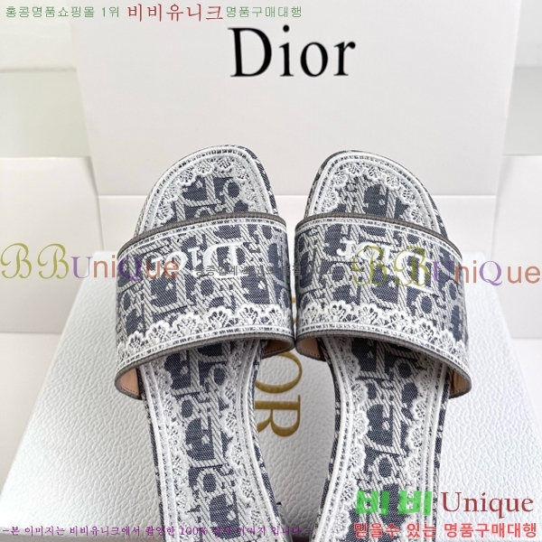 ���� ��� ������ DR472536-2