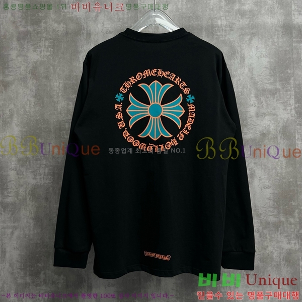 ���� ũ������ ����Ƽ C084238-4