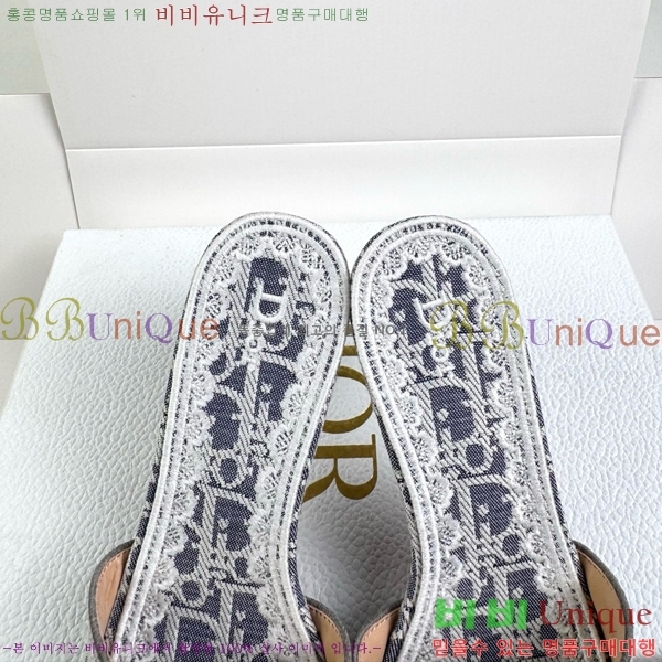 ���� ��� ������ DR472536-2