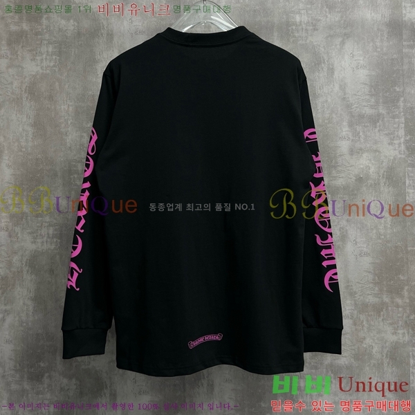 ���� ũ������ ����Ƽ C084238-5
