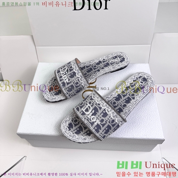 ���� ��� ������ DR472537-1