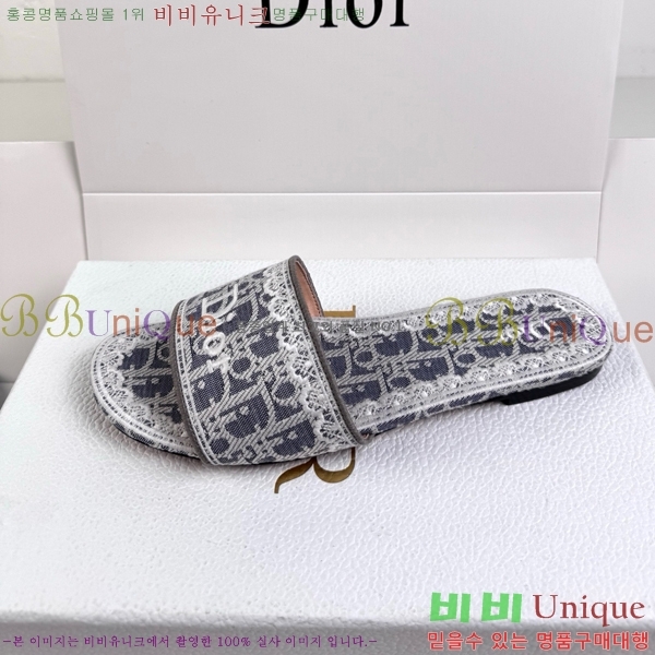 ���� ��� ������ DR472537-1